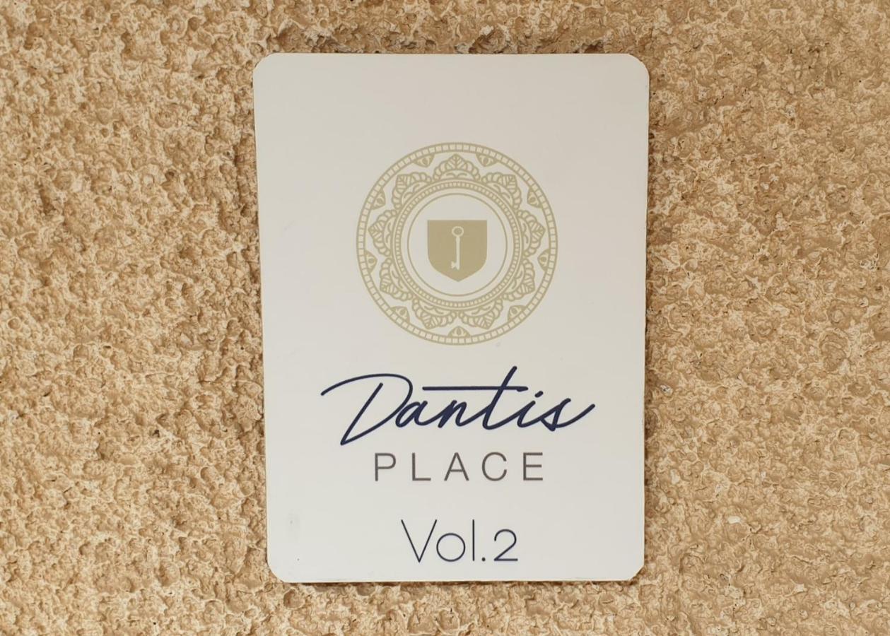 Dantis Place In Nafplio Vol.2 Экстерьер фото